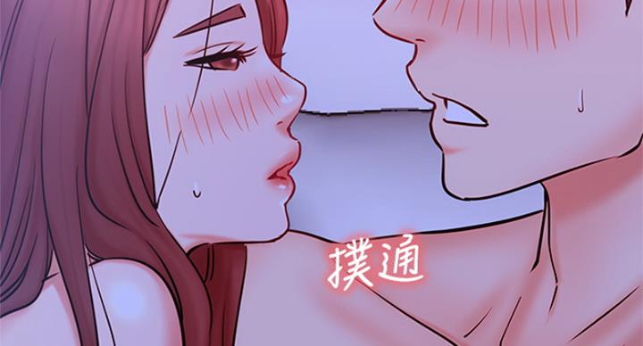 《我是网红》漫画最新章节第54话免费下拉式在线观看章节第【85】张图片