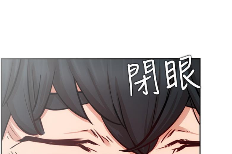 《我是网红》漫画最新章节第36话免费下拉式在线观看章节第【20】张图片