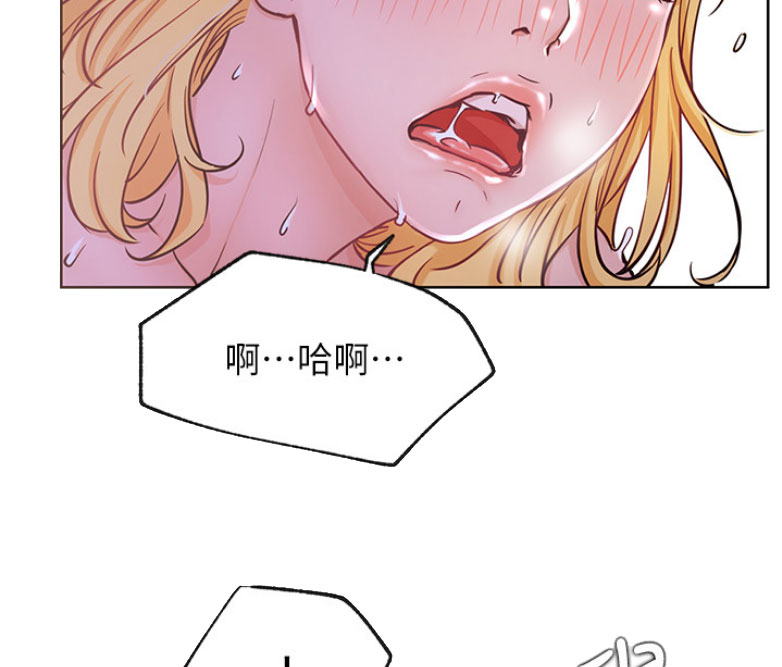 《我是网红》漫画最新章节第34话免费下拉式在线观看章节第【37】张图片