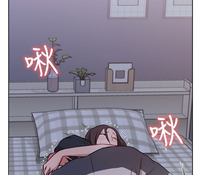 《我是网红》漫画最新章节第24话免费下拉式在线观看章节第【71】张图片