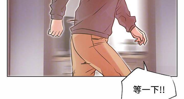 《我是网红》漫画最新章节第65话免费下拉式在线观看章节第【17】张图片