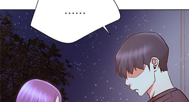 《我是网红》漫画最新章节第68话免费下拉式在线观看章节第【25】张图片