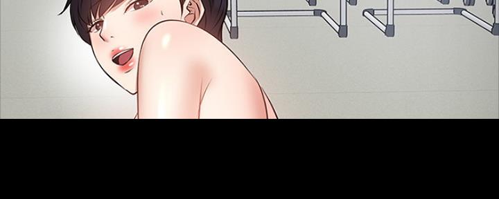 《教授的坠落》漫画最新章节第91话免费下拉式在线观看章节第【116】张图片