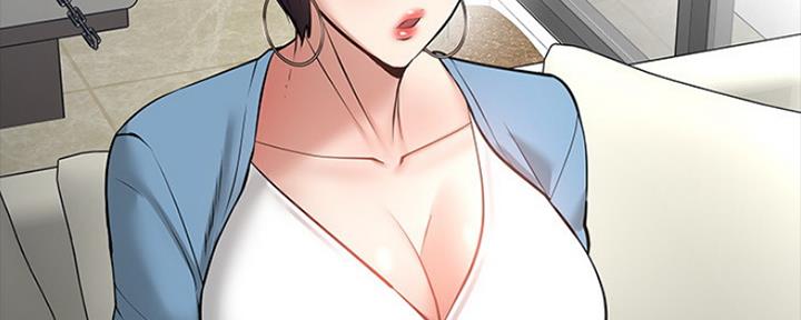 《教授的坠落》漫画最新章节第88话免费下拉式在线观看章节第【75】张图片