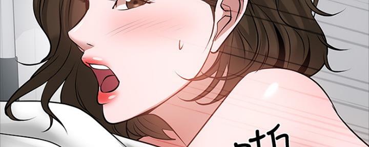 《教授的坠落》漫画最新章节第91话免费下拉式在线观看章节第【99】张图片