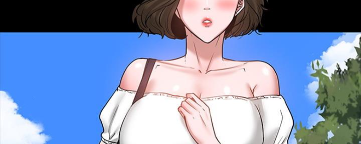 《教授的坠落》漫画最新章节第100话免费下拉式在线观看章节第【46】张图片