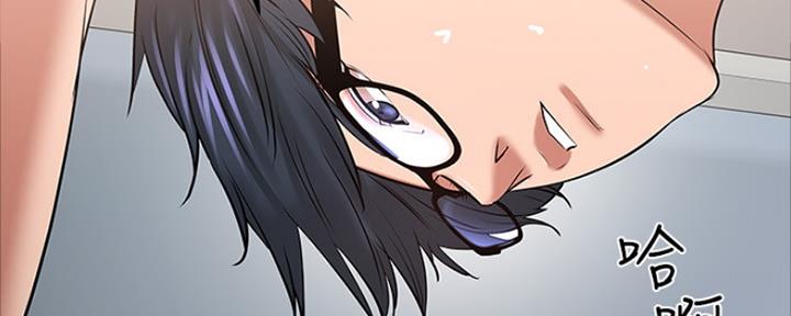 《教授的坠落》漫画最新章节第94话免费下拉式在线观看章节第【58】张图片