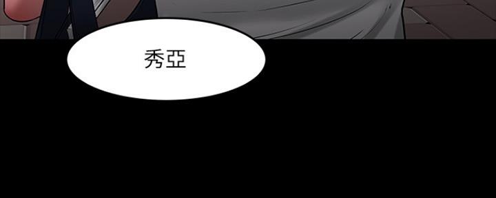 《教授的坠落》漫画最新章节第100话免费下拉式在线观看章节第【35】张图片